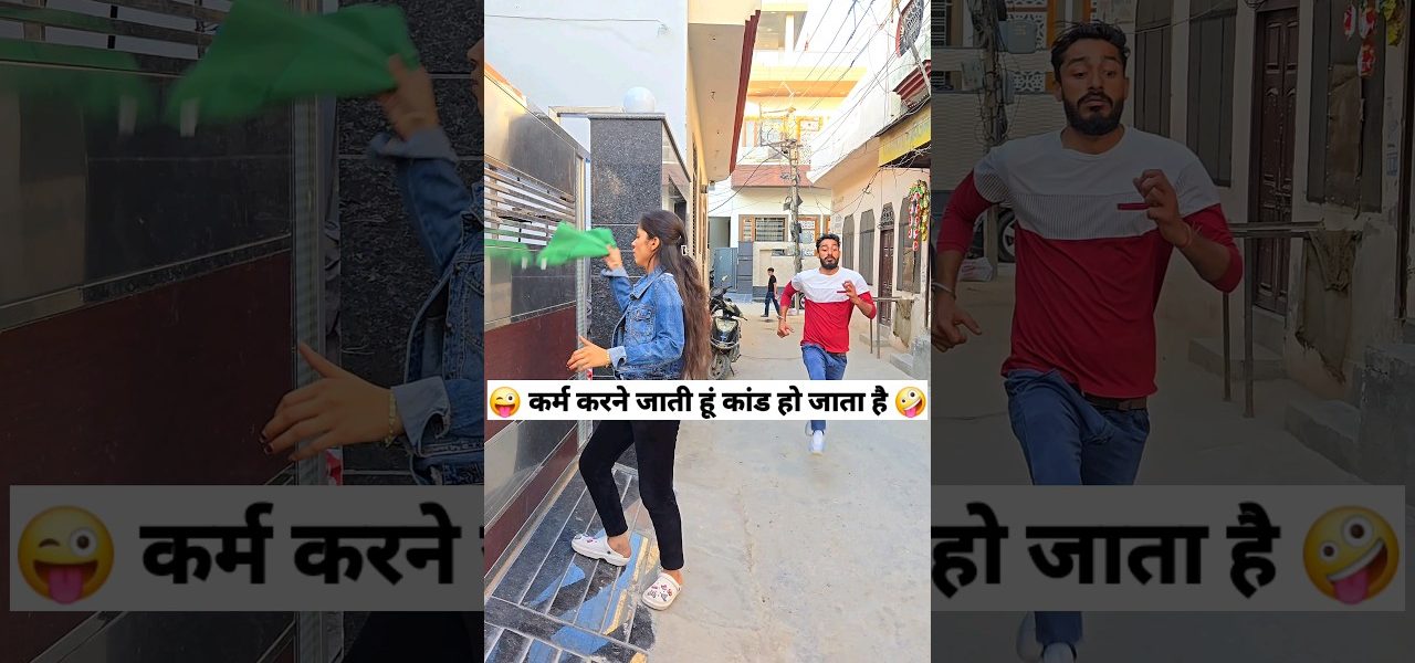 Murari Shorts 🤪 Keshav Shashi Vlogs #comedy #keshavshashivlogs #funny #shorts #trending