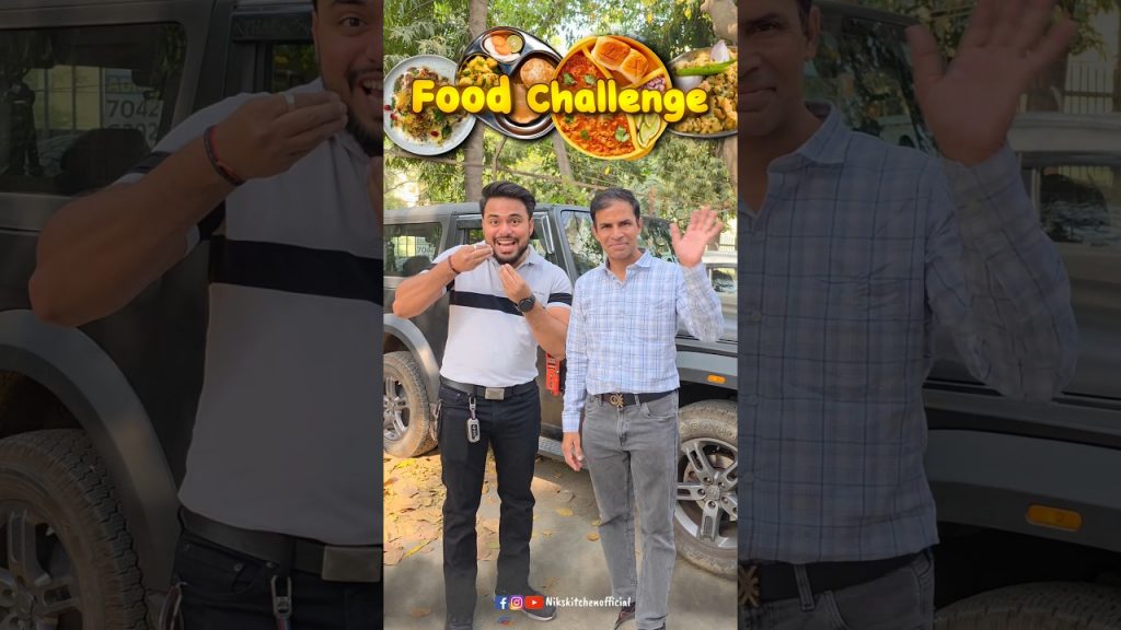 My Dad's Name Food Challenge🥳 #food #foodie #challenge #reaction #shortvideo #funny #comedy #shorts