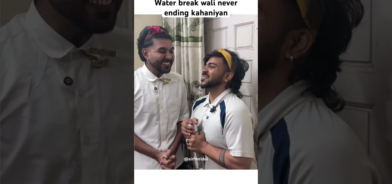 Never ending kahaniyan #comedy #funny #short #shorts #comedyshorts #school #schoollife #relatable