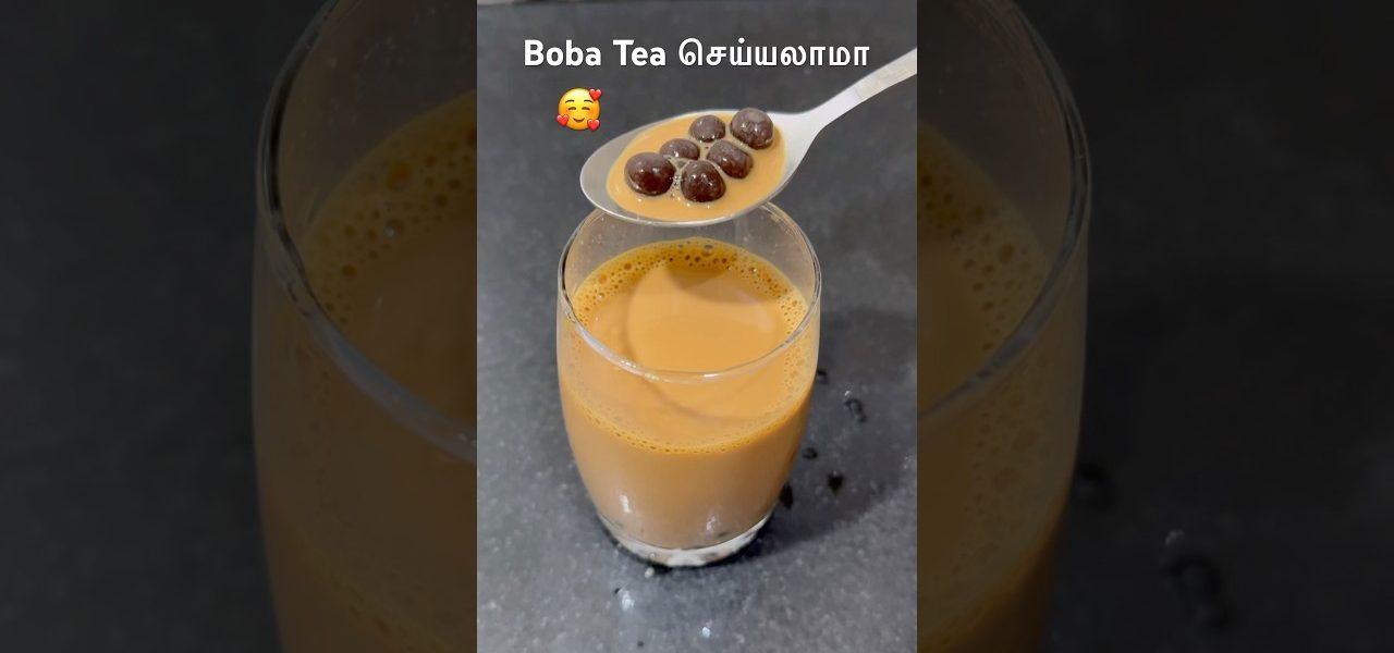 😂 Oruvaliya Boba Tea Senjachu #shorts #short #funny #comedy
