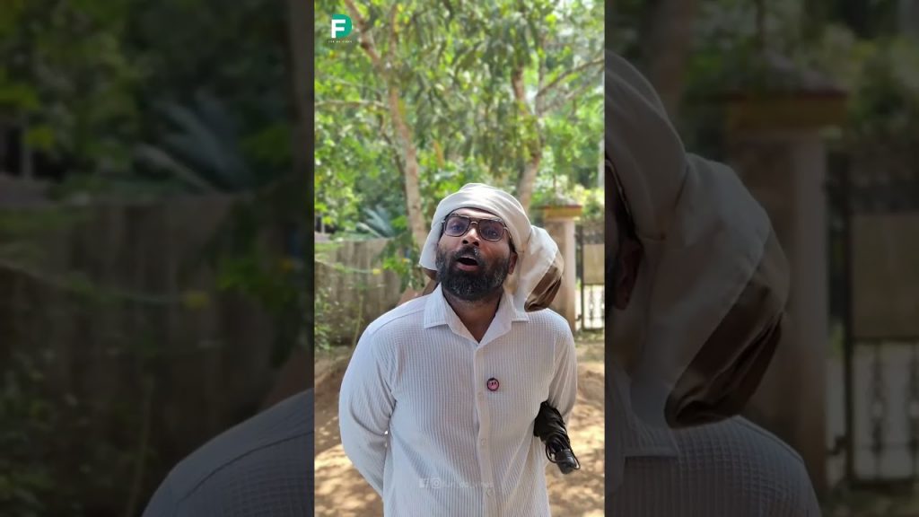 PLUM CAKE 😋|Fun Da |Malayalam Comedy |Shorts|