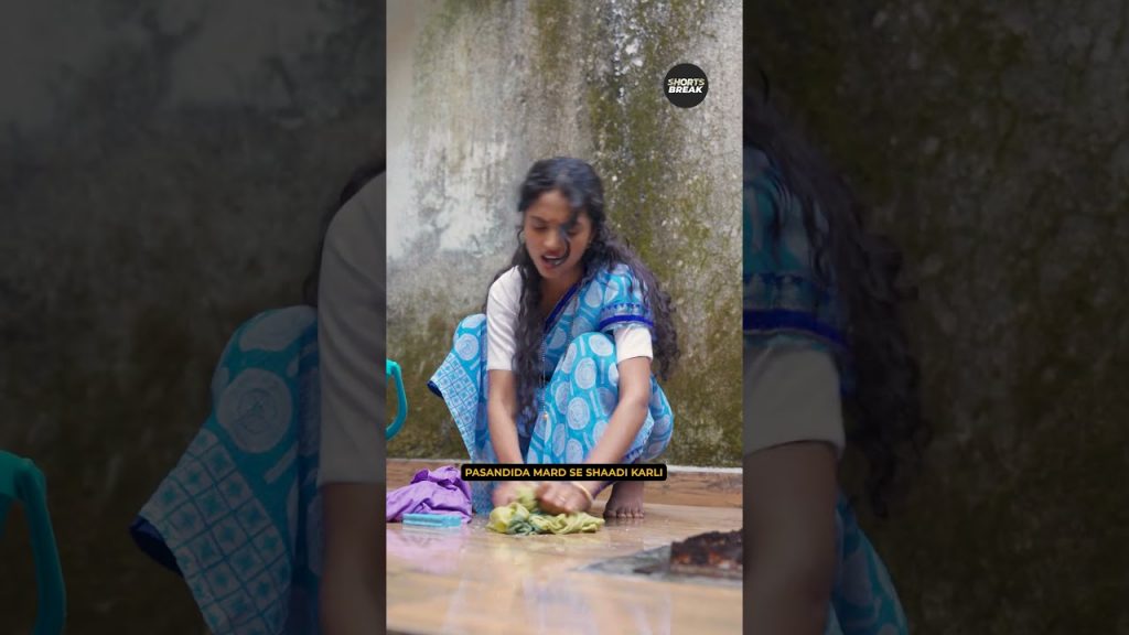 Pasandida Mard Se Shaadi Karli 😅 | #shorts | Shorts Break