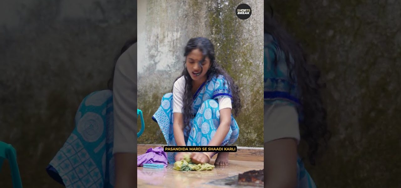 Pasandida Mard Se Shaadi Karli 😅 | #shorts | Shorts Break