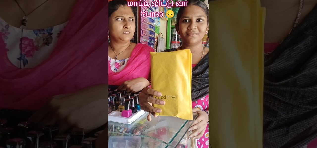 Roshni Rocking Akka Shocking😜 funny shopping comedy shorts in Tamil #shorts #tamilshorts #comedy