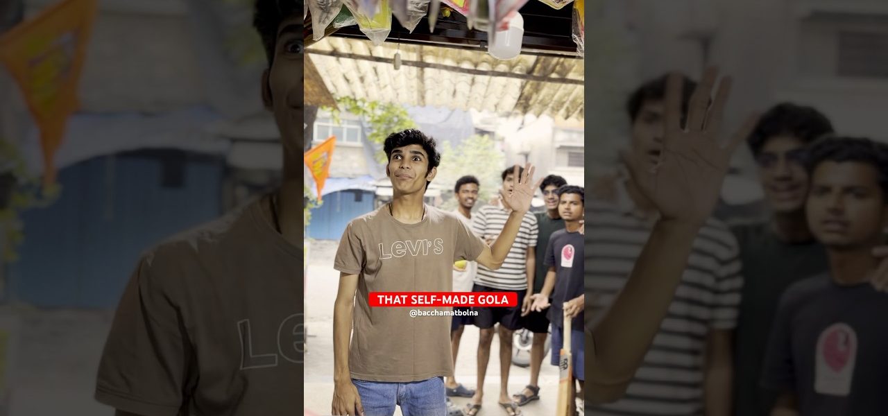 SELF-MADE GOLA | #shorts #explore #childhood #nostalgia #friends #memories #olddays #funny #comedy