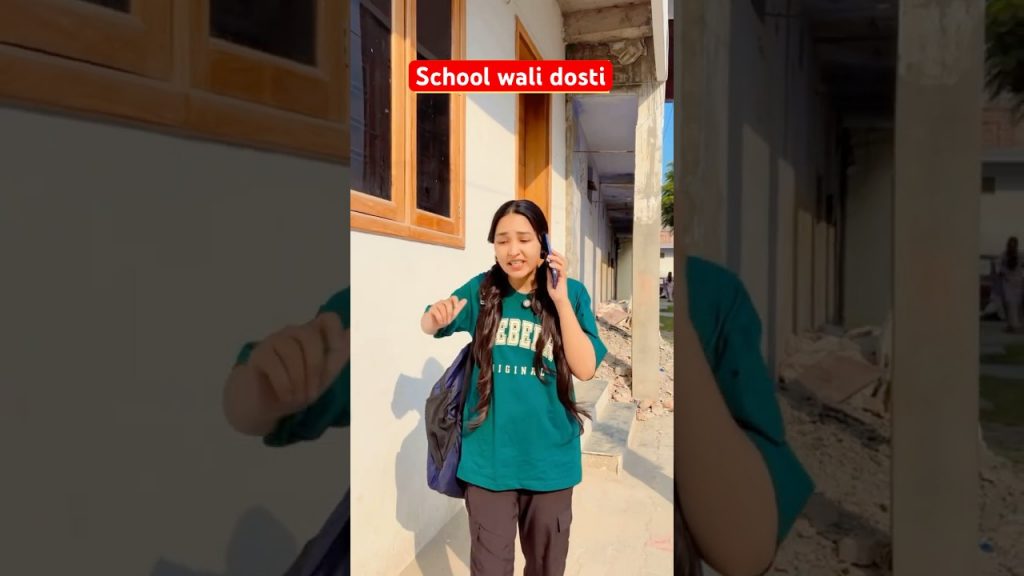 School wali dosti  😂 #shorts #viral #explorepage #school #tuition