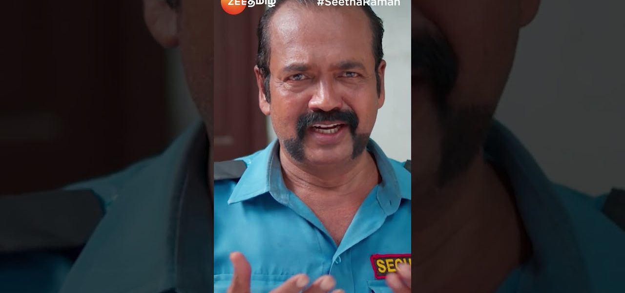 Seetha Raman(சீதா ராமன்) - Mon-Fri, 7:30PM - Zee Tamil #shorts #youtubeshorts