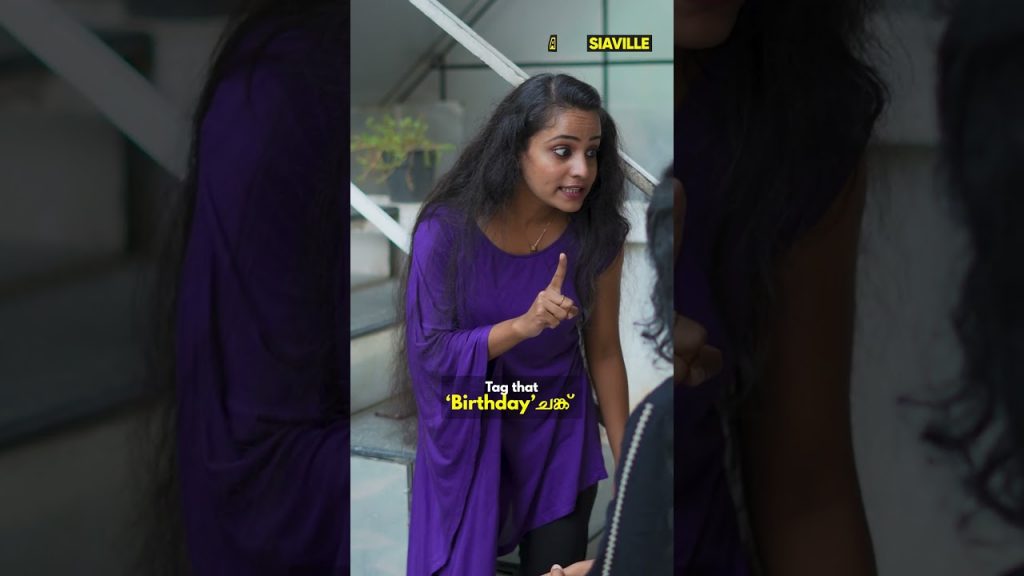 Share this to your "BIRTHDAY CHUNK"π
#relatable #asiavillemalayalam #youtubeshorts