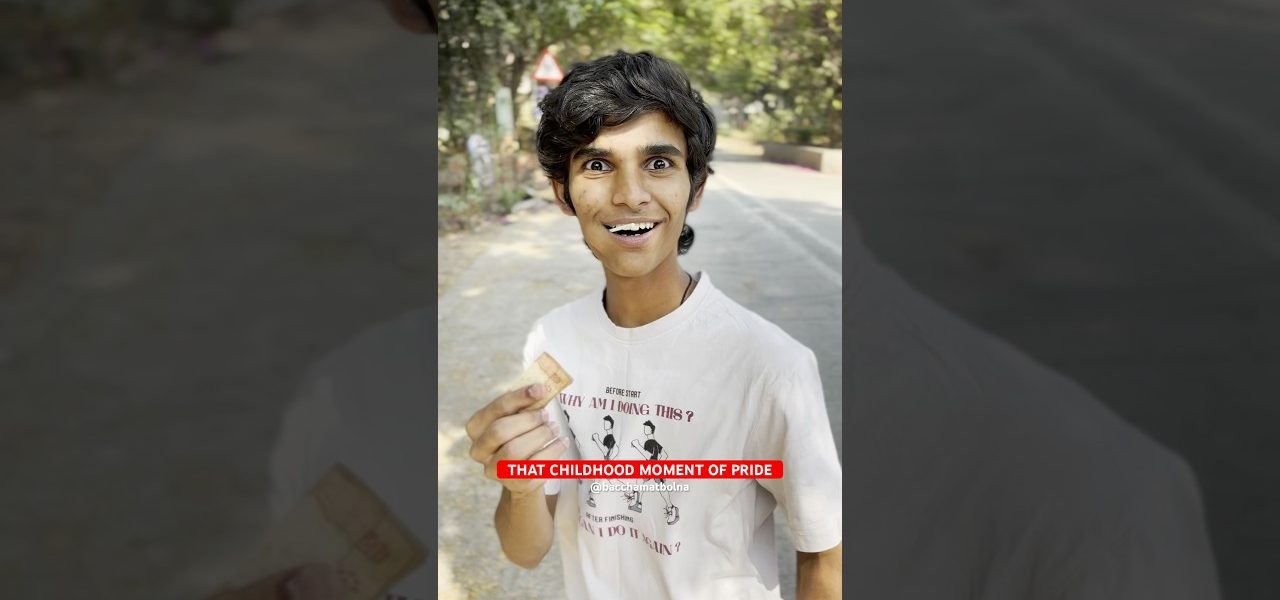 THAT CHILDHOOD MOMENT OF PRIDE #shorts #explore #childhood #nostalgia #memories #proud #comedy #fun