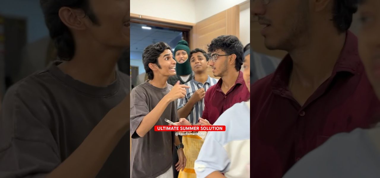 THAT SUMMER SOLUTION #shorts #summer #summervibes #comedy #funny #friends #solution #explore #hack