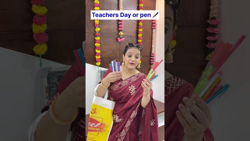 Teachers Day or pen 🖊️ | #teacher #teachersday #comedy #shorts #school #students #pen #comedyshorts