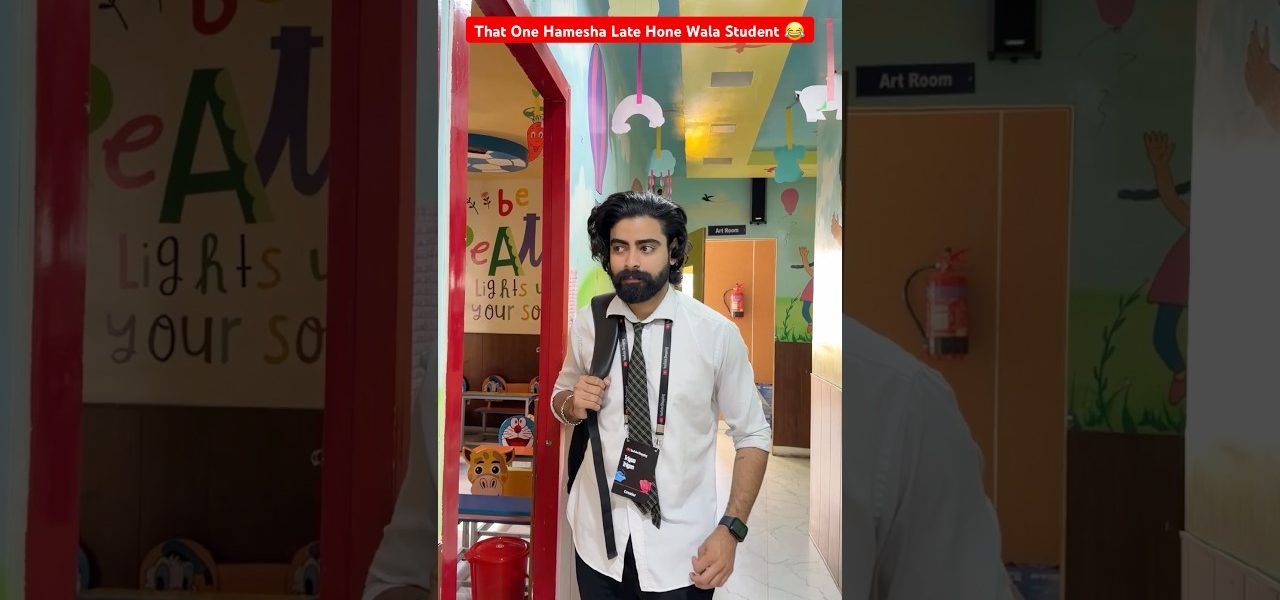 That One Hamesha Late Hone Wala Student  #shorts #teratrigun #comedy #schoollife #latestudent