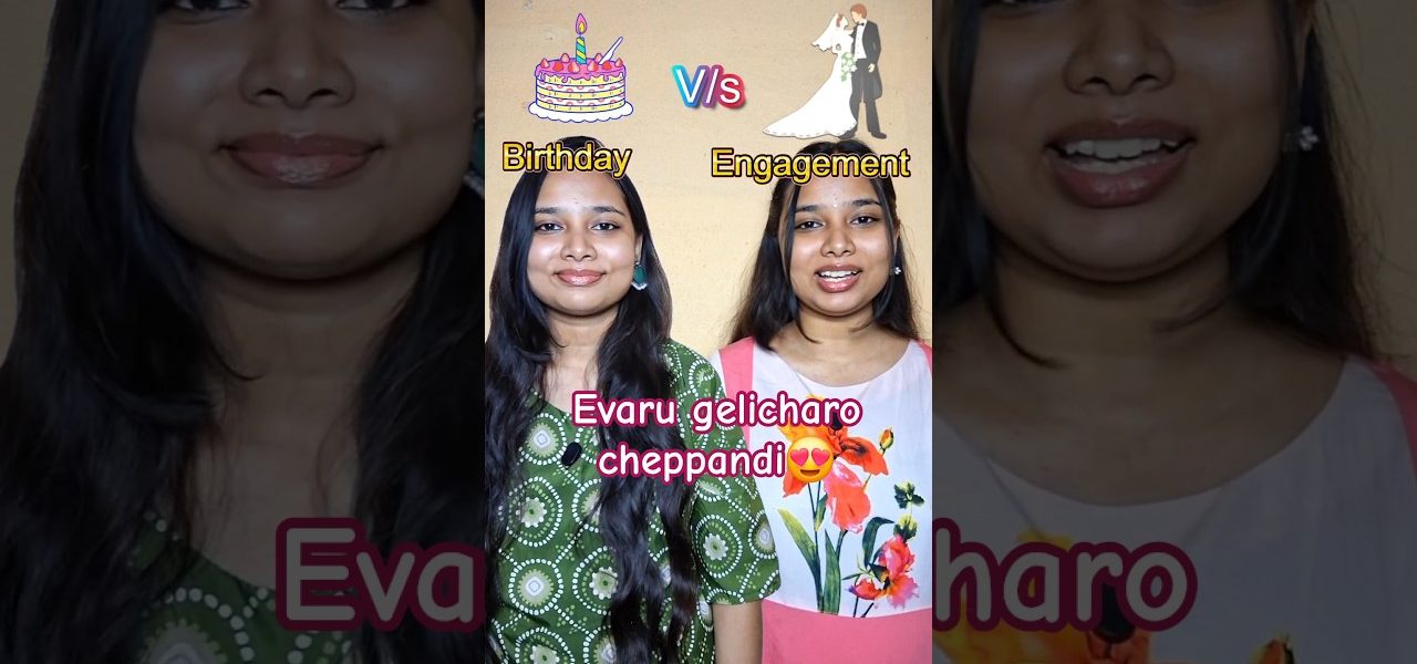 makeup challenge #shorts #telugu #makeup #friend #fun #funny #comedy #viralshorts #trendingshorts