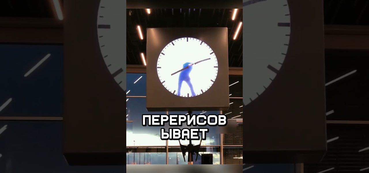 Загадка уникальных часов #shorts