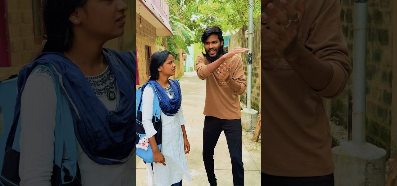 அலங்கார பந்தலிலே !!!😂🤣 #shorts #comedy #wasteoftime #shortsfeed