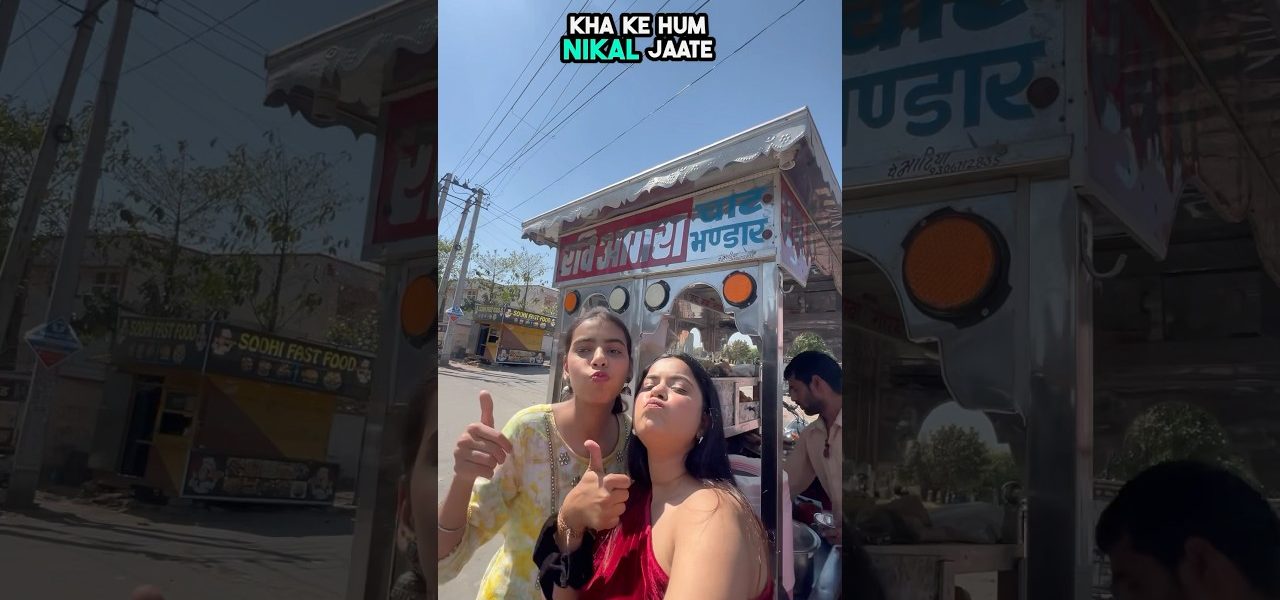 Aaj shoot par mere sath galat hua 😢 #shorts #ytshort #minivlog #vlog