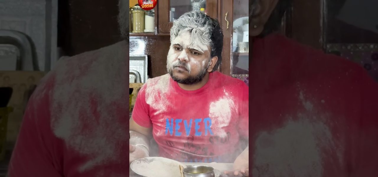 Akkatho Pettukovodhu 🤪🤣 #maithilisreetan #comedy #funny #ytshorts #shorts