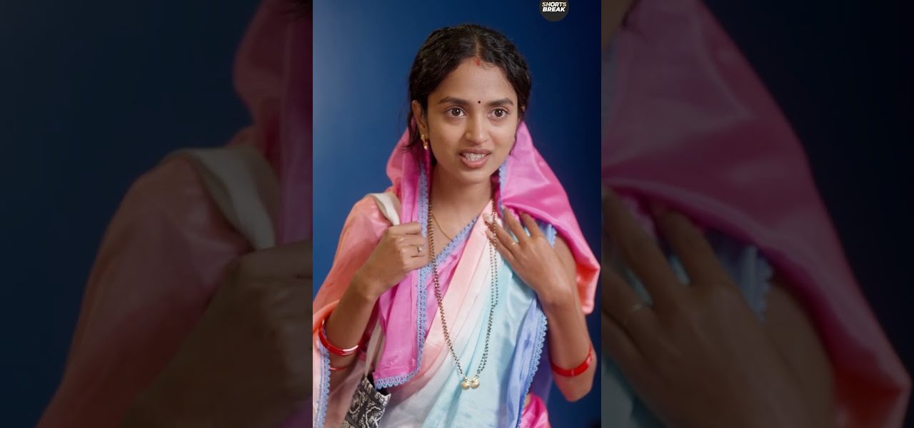 Angreji Bahu 🤣 | Maa, Munna aur Bahu | #shorts | Shorts Break