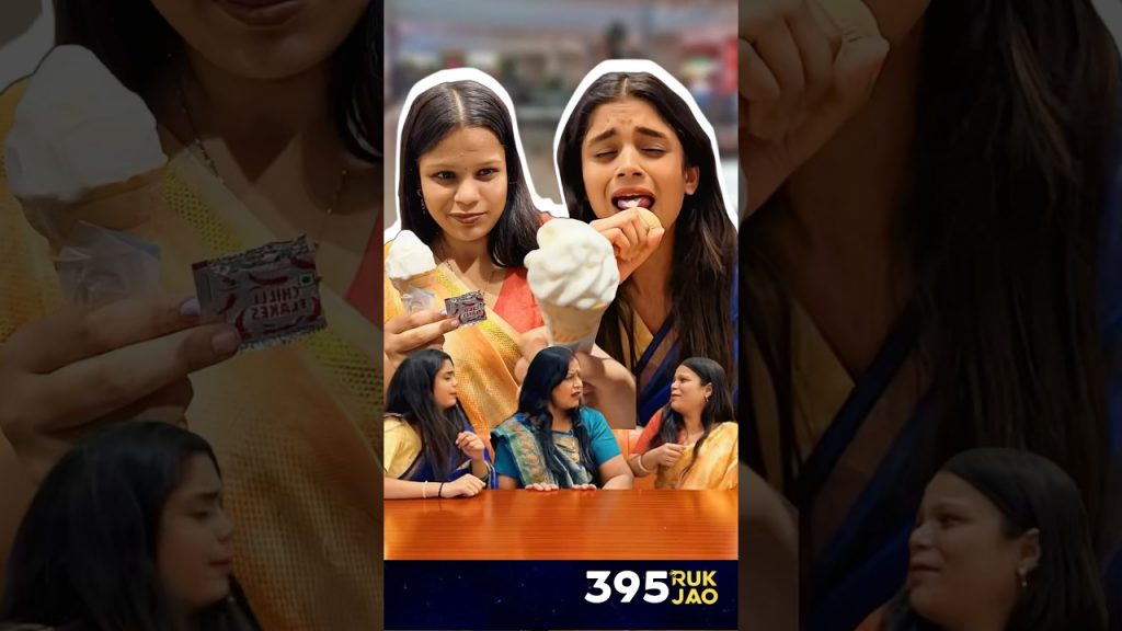 Bahu Ki Saazish 😭😈❤️ #shorts #emotional #icecream #summer #funny