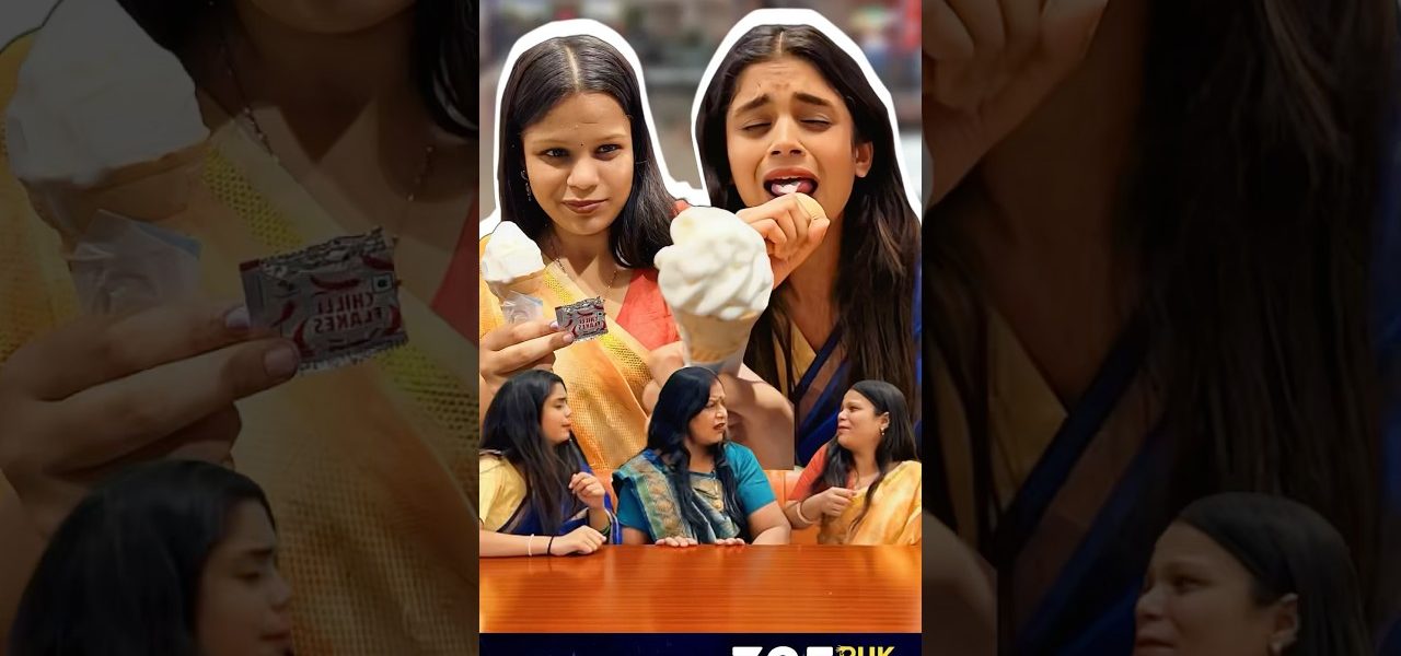 Bahu Ki Saazish 😭😈❤️ #shorts #emotional #icecream #summer #funny