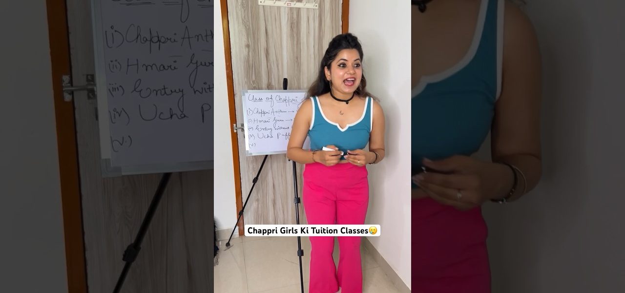 Chappri Girls ki Tuition classes😂 #shorts #funnyshorts #viralshorts #chappri #ytshorts