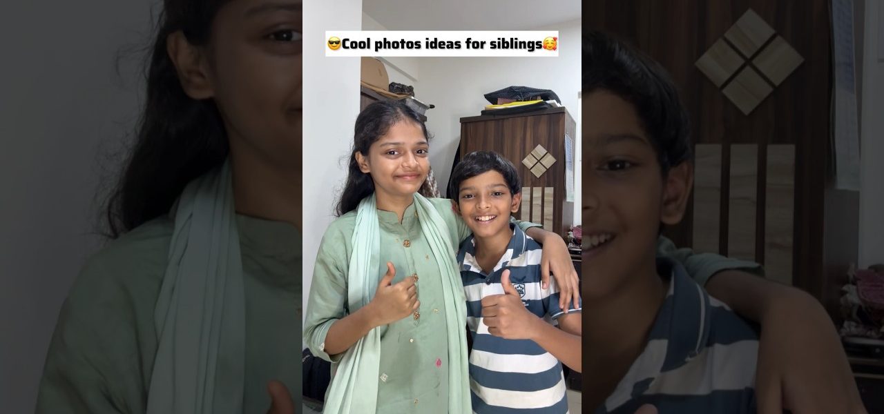 Cool Photos Ideas For Siblings 😲 #mariakhan #shorts @sadimkhan03 @mukeem03