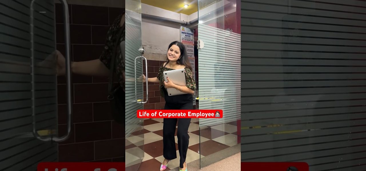 Corporate walo ki kahani🥲 #shorts #funnyshorts #comedyshorts #corporatelife #ytshortsindia