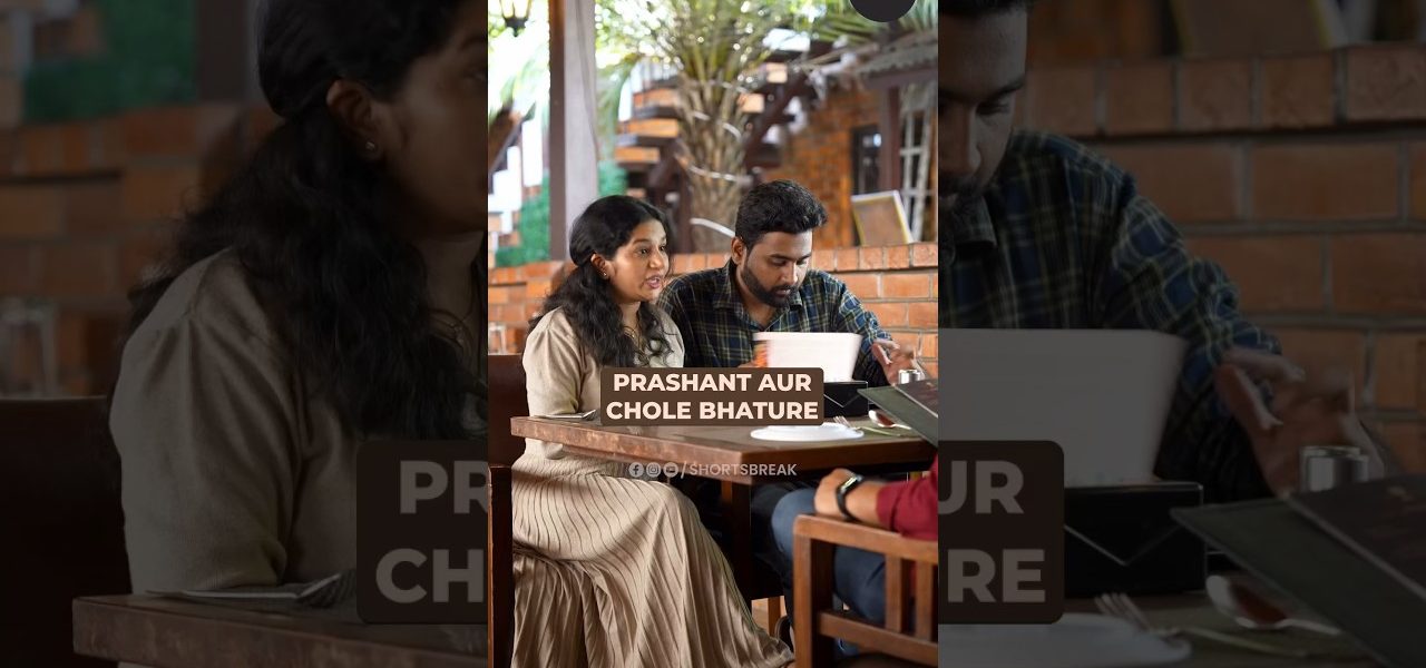 EP-50 - प्रशांत और छोले भटूरे 🤣 |  Husband Vs. Wife  | #shorts | Shorts Break