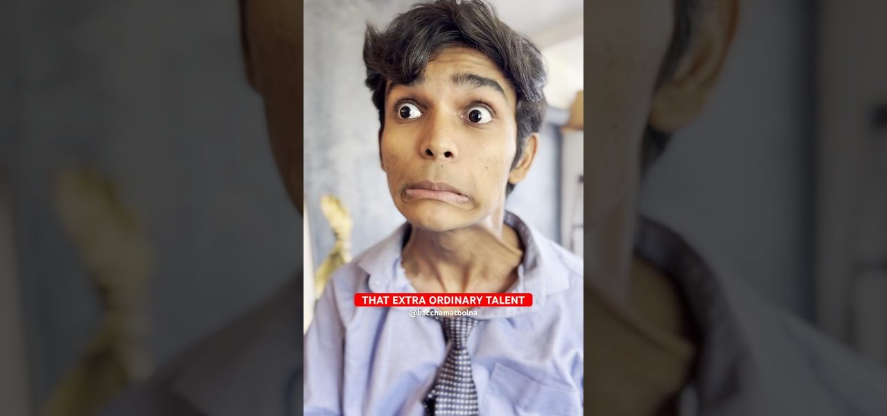 Extra Ordinary Talent #shorts #explore #office #talent #childhood #funny #comedy #fun #nostalgia
