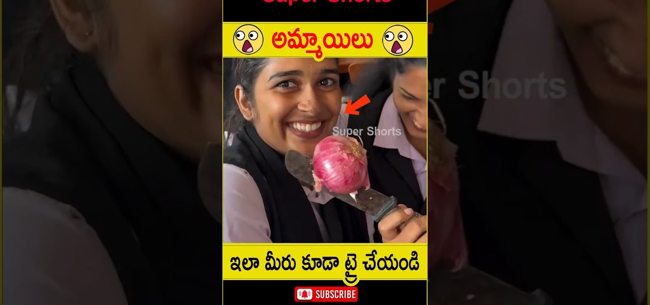 Girls preparing mixture in class #telugufacts #girl #shorts #stories #youtubeshorts #supershorts