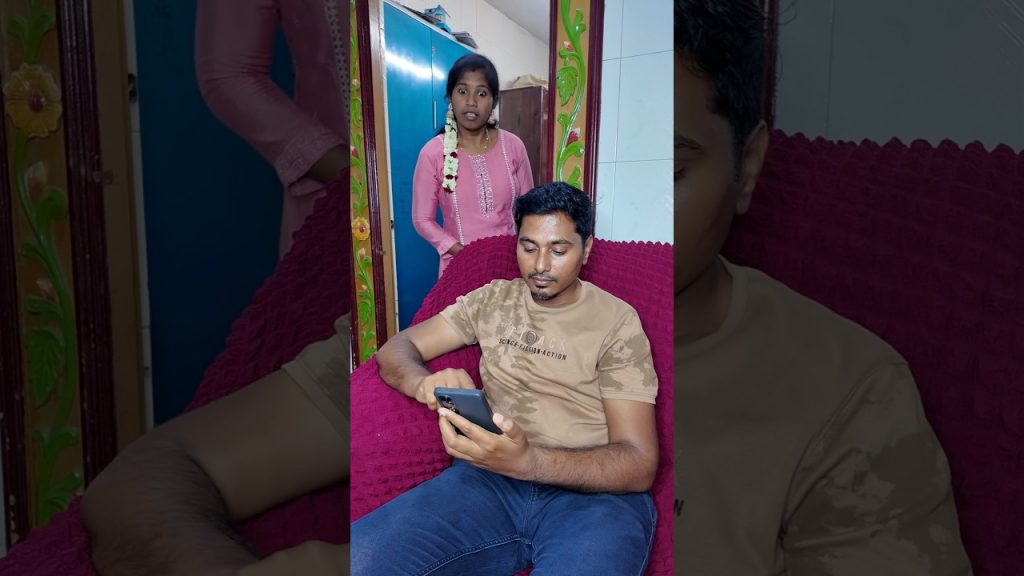 🤣🤣 Husband and Wife Mobile Comedy #trending #shorts #comedy @SonAndDadOfficial