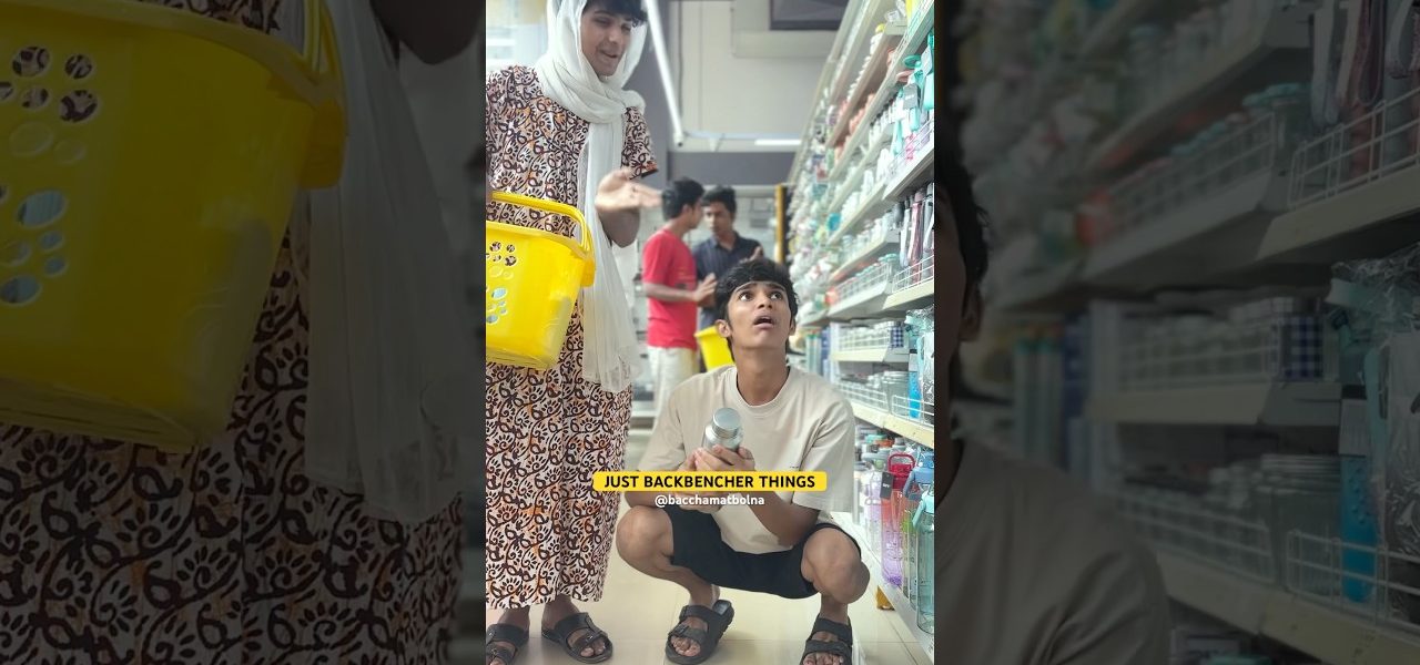 JUST BACKBENCHER THINGS #shorts #funny #school #friends #backbenchers #comedy #savage #nostalgia