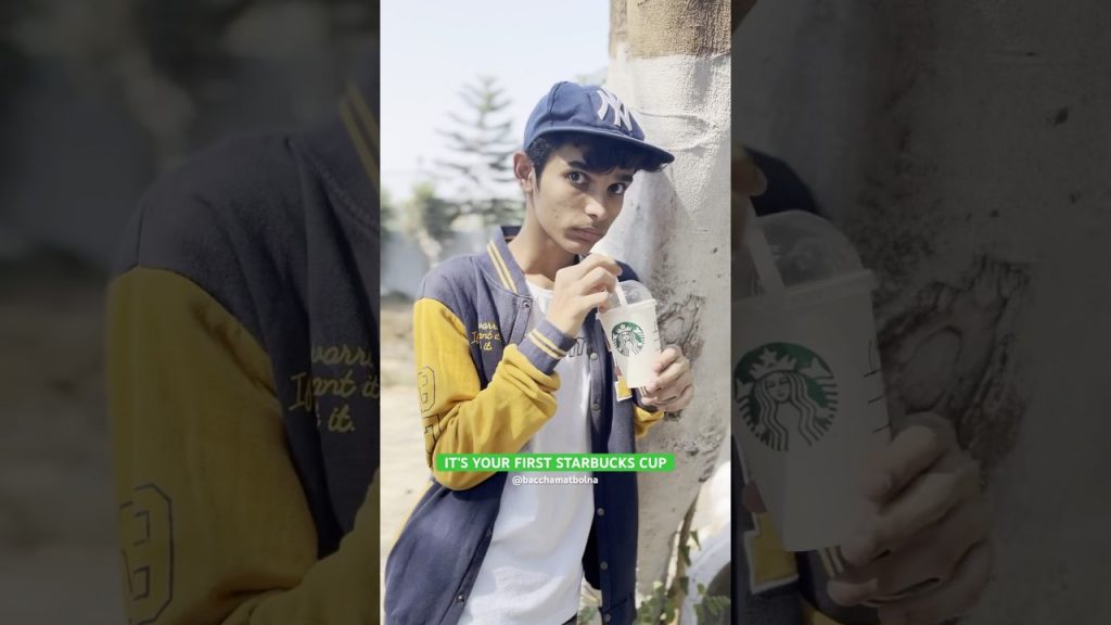 MY FIRST STARBUCKS CUP #shorts #explore #starbucks #fun #showoff  #friends #comedy #funny #coffee