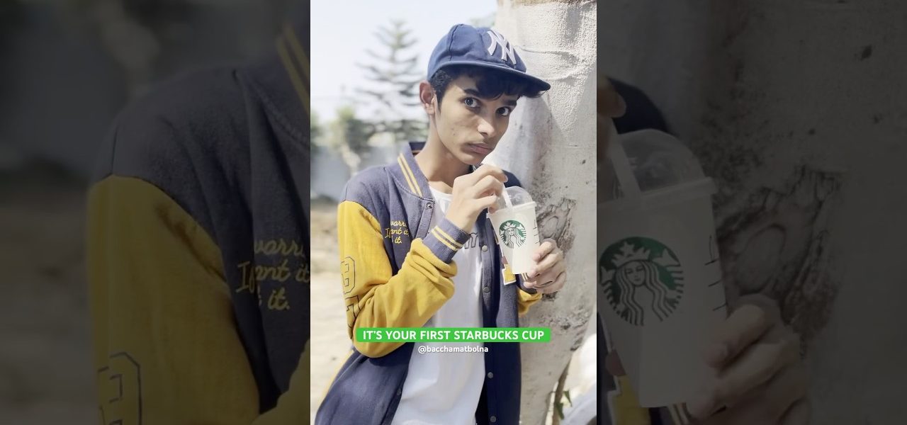 MY FIRST STARBUCKS CUP #shorts #explore #starbucks #fun #showoff  #friends #comedy #funny #coffee