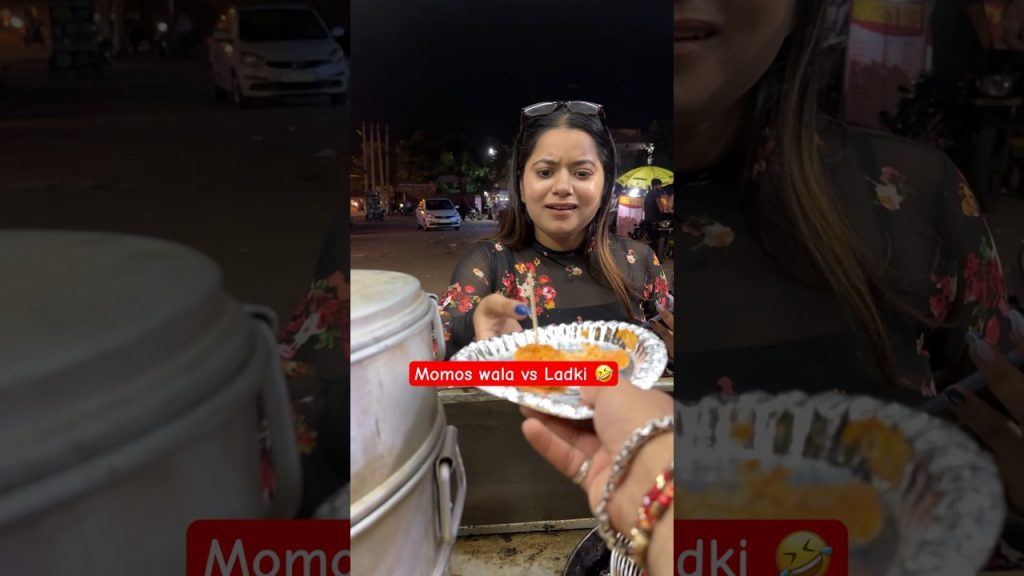 Momos wala vs Ladki 🤣 #shorts #teratrigun #comedy #ytshorts #comedy #momoswala