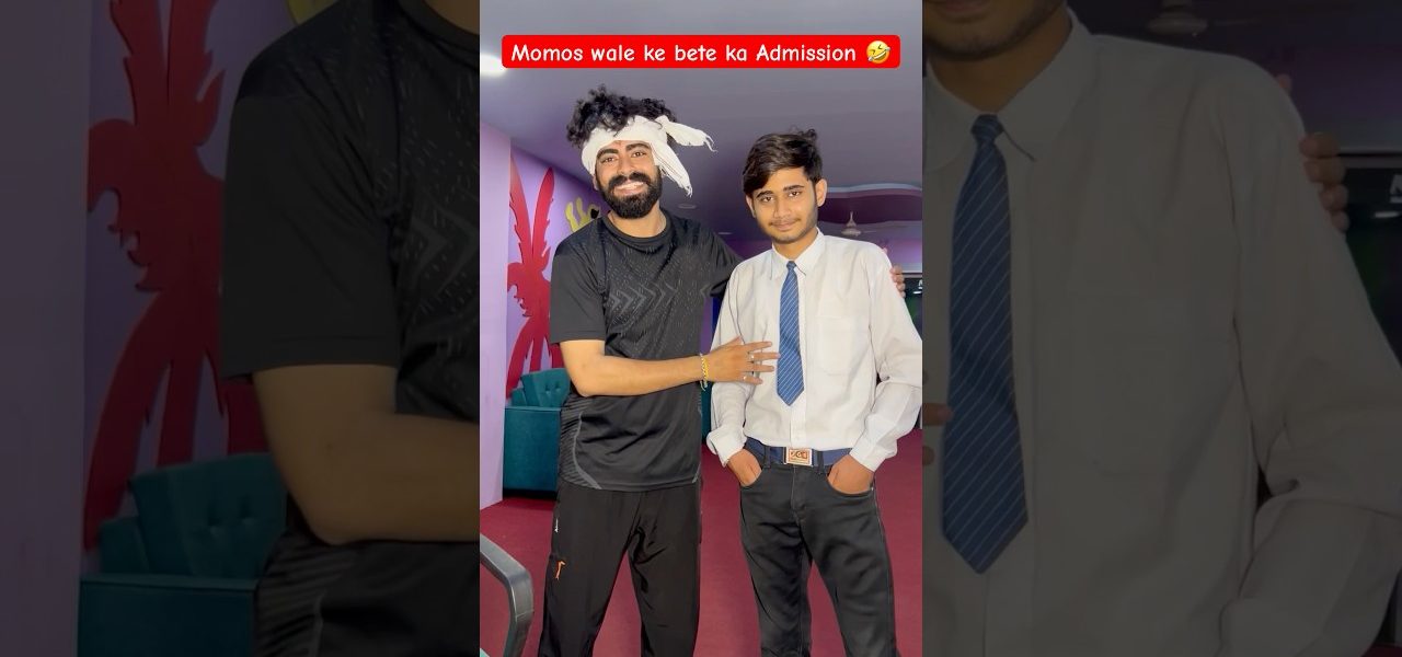 Momos wale ke bete ka admission 🤣 #shorts #teratrigun #comedyshorts #teacherstudentcomedy
