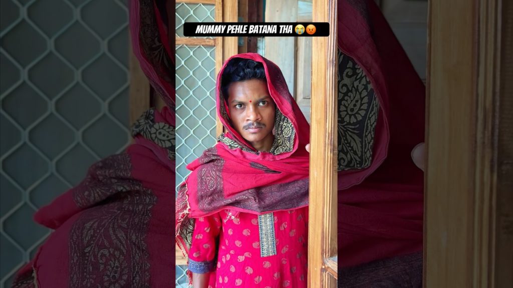 Mummy Pehle Batana Tha 😭😡 #shorts #comedy #funny #comedyshorts