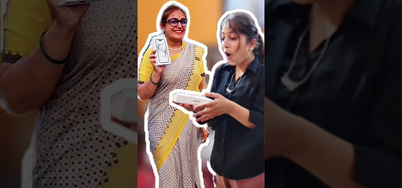 🤗☺️Naya iPhone gift me diya | Minivlog | Shorts | #minivlog #shorts #dailyvlog #familyvlog