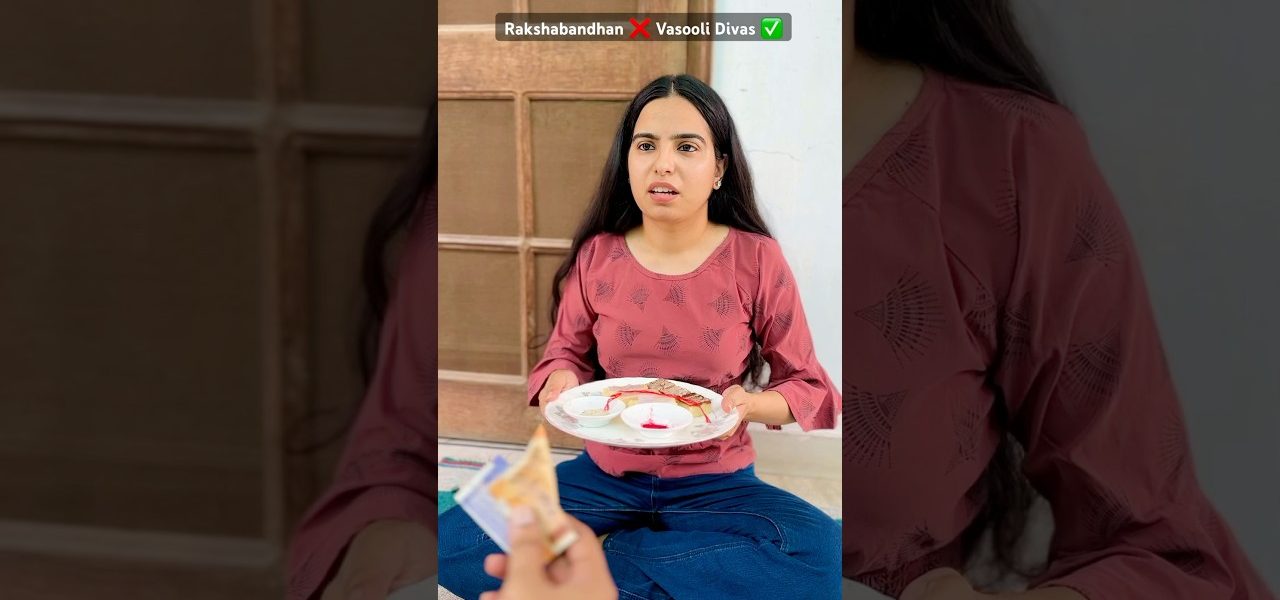 Sisters on Rakshabandhan 🤣🙏 #priyalkukreja #shorts #ytshorts