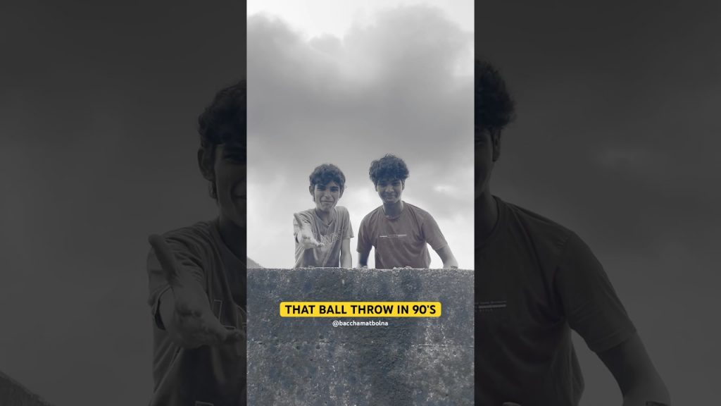 THAT BALL THROW IN 90’S #90s #friends #cricket #90kidsmemories #nostalgia #explore #shorts