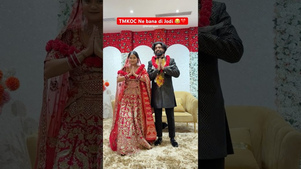 TMKOC Ne bana di Jodi 😂❤️ #shorts #ytshorts #comedy #teratrigun #tmkoc