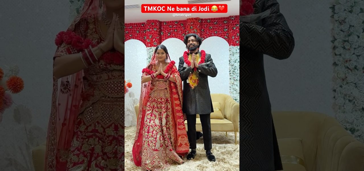 TMKOC Ne bana di Jodi 😂❤️ #shorts #ytshorts #comedy #teratrigun #tmkoc