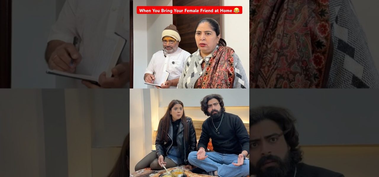 When You Bring Your Female Friend at Home 😂 #shorts #teratrigun