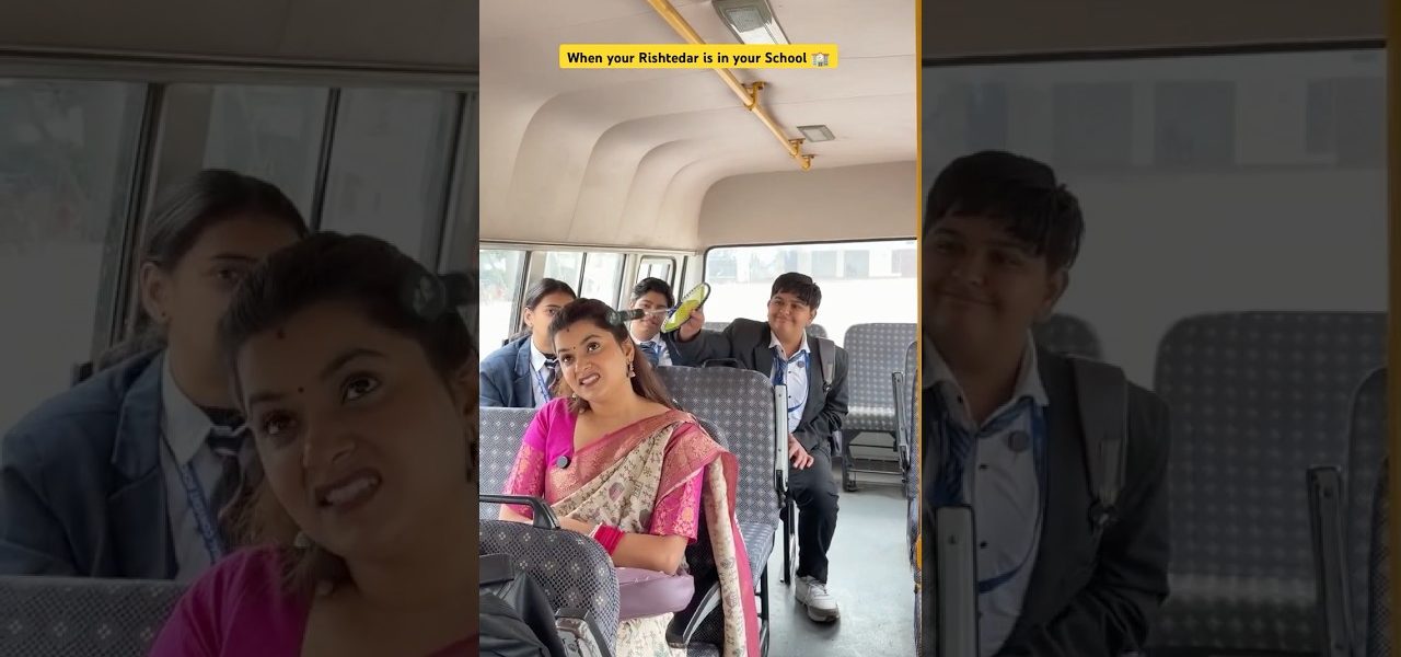 When your Rishtedar is in your school 🏫 #shorts #sejalgabashorts #school #teacher