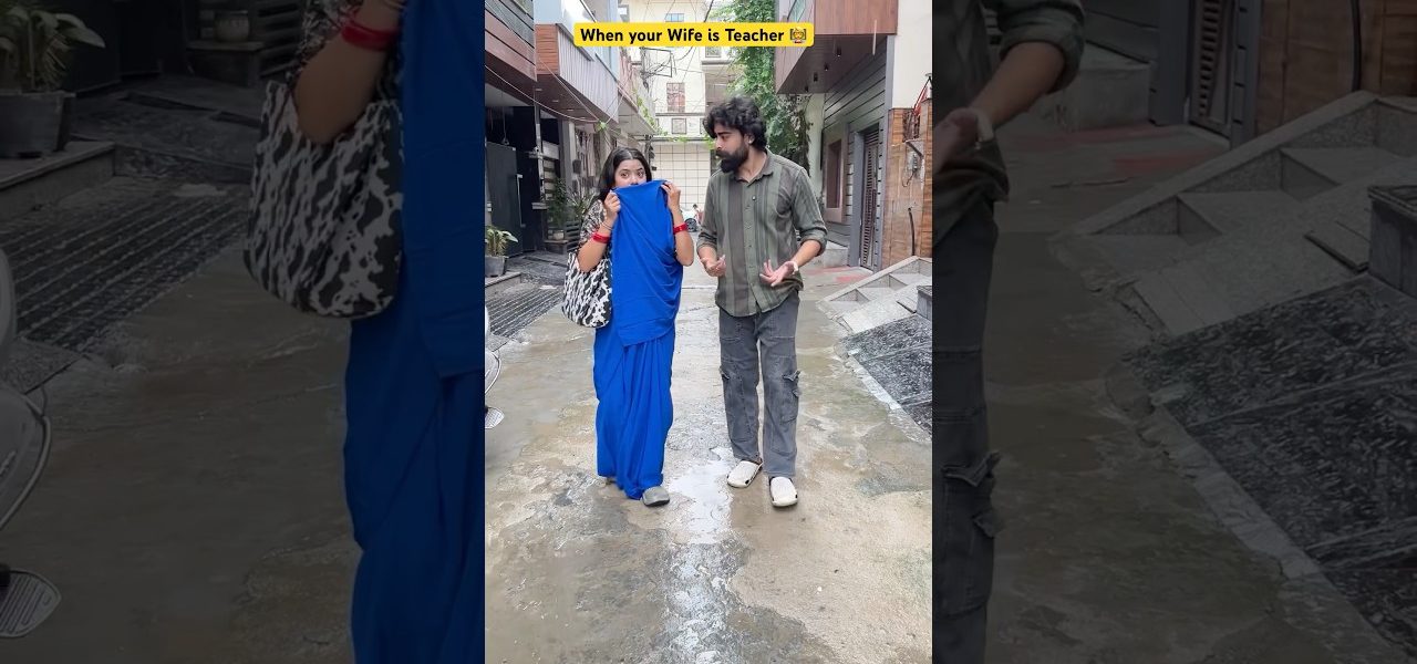 When your wife is Teacher👩‍🏫. #shorts #ytshorts #sejalgabashorts #teacherlife