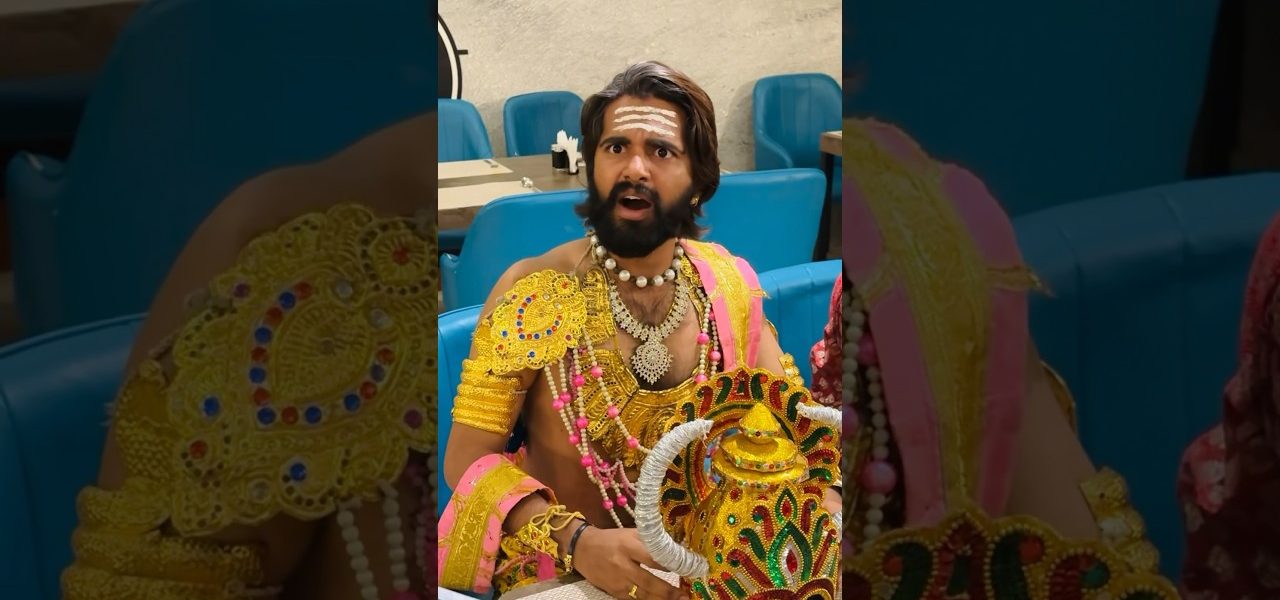 Yama part -5 #prashucomedy #funny #telugucomedy #prashubaby #shorts