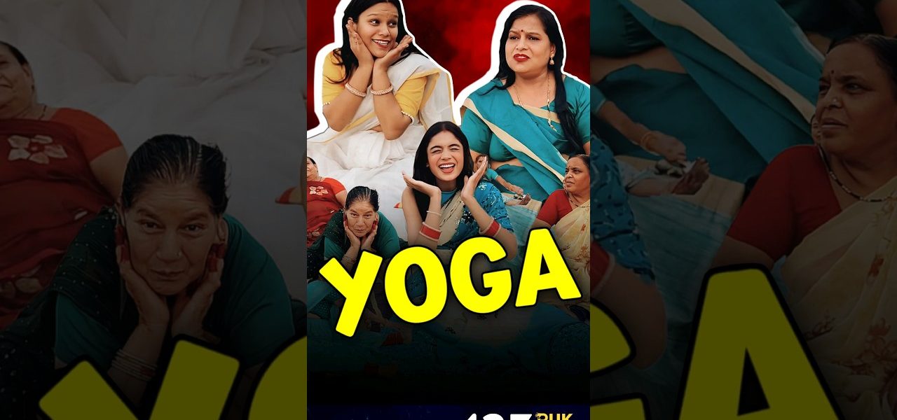 Yoga 🧘‍♀️🤣 Saas Bahu ❤️😱 #shorts #comedy