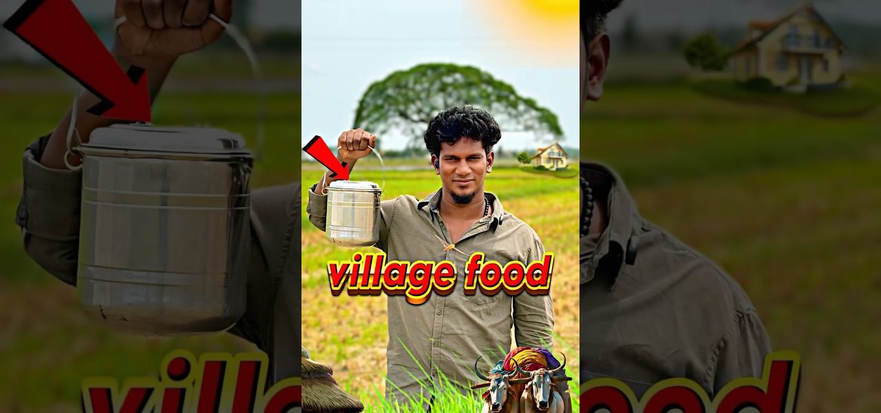 one day village food challenge❤️😍#food #shorts #foodchallenge #village #tiyavlogs21 #foodie #tamil
