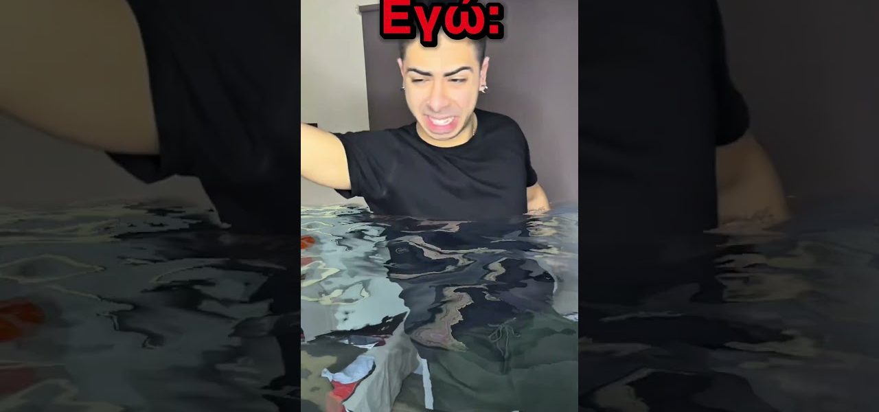 Κανονικοί Άνθρωποι VS ΕΜΕΝΑ 😂 #shorts