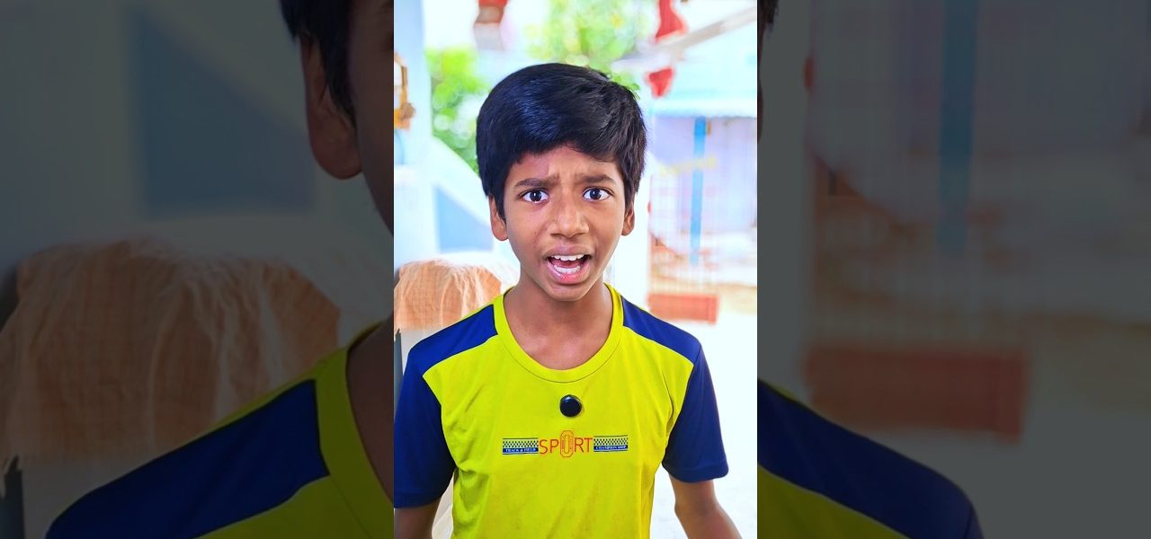 😆🤪 சும்மா அதிருதில்ல! #trending #viral #shortsfeed #shortvideos #family #shorts #holiday